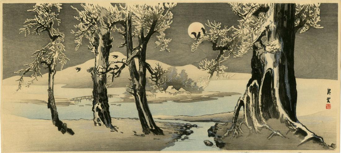 Shoun Yamamoto: Winter Scene with Crows Woodblock: Japanese Woodblock Print, c.1930s SIZE IN INCHES: 15 x 6.9 inches PROVENANCE: from the Robert O. Muller estate Shipping: Domestic: Flat-rate of $25.00 to anywhere within the contiguous U.S. Internatio