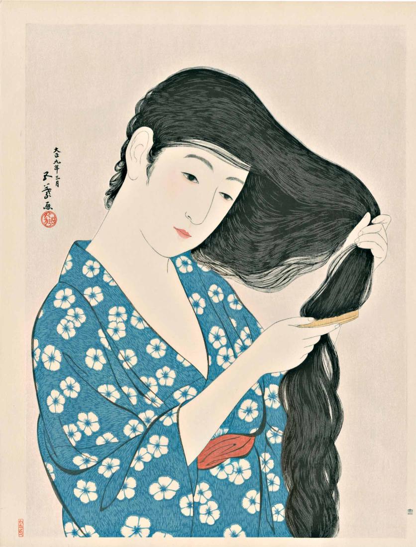 Goyo Hashiguchi: Combing Hair Woodblock: Japanese Woodblock Print, 1920, this Heisei era edition published by Shoichiro Watanabe SIZE IN INCHES: 14 x 18.5 HASHIGUCHI GOYO was one of the most celebrated shin hanga artists, known especially fo