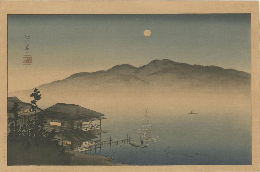 Koho Shoda: Lakeside Inn in Moonlight Woodblock: Japanese Woodblock Print, 1930s, published by Nishinomiya, early edition with publisher's seal in left margin SIZE IN INCHES: 15.5 x 10.5 inches Shipping: Domestic: Flat-rate of $25.00 to anywhere wit
