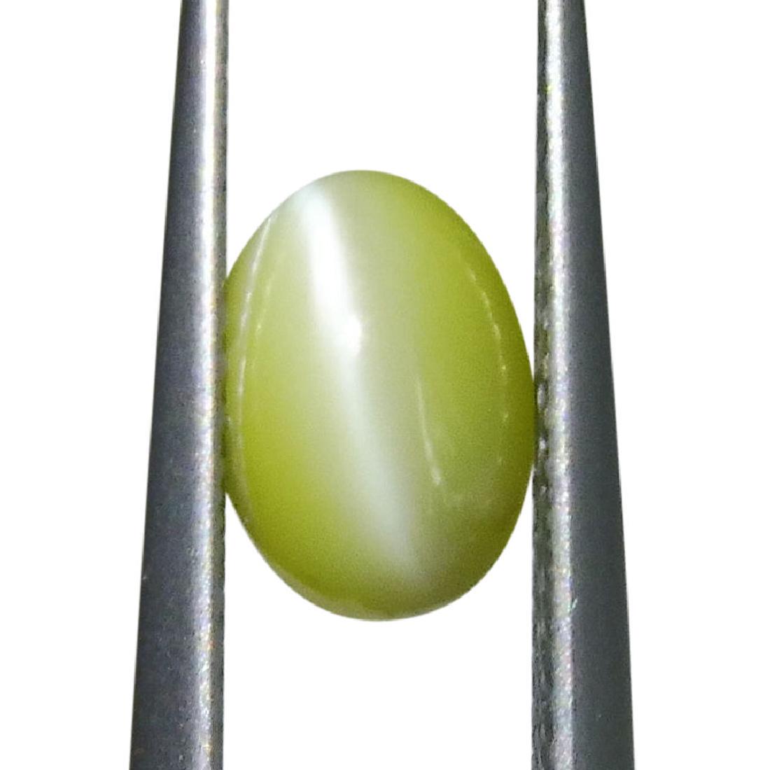 1.99 ct Oval Cabochon Chrysoberyl Cat's Eye IGI (1 of 7)