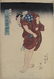 Artist:; KUNISADA; Subject:; Matsumoto Koshirô;