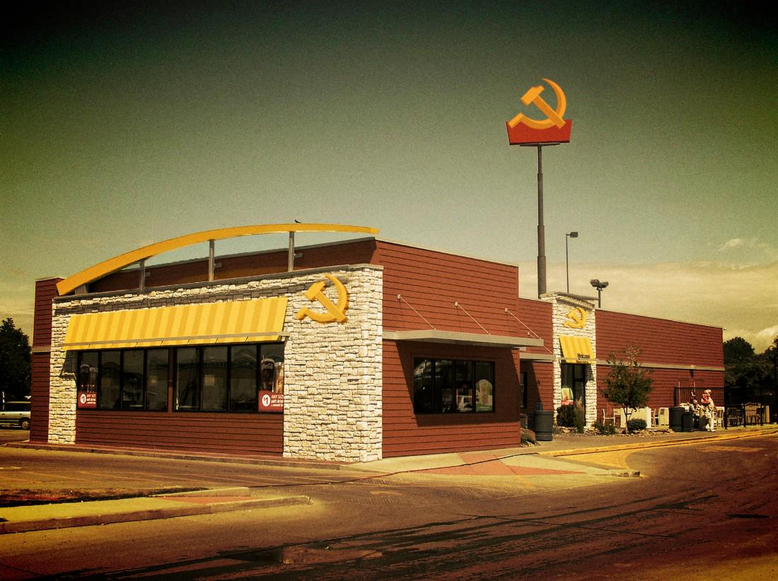 What if... - Signed Clint McDowell (1 of 7)