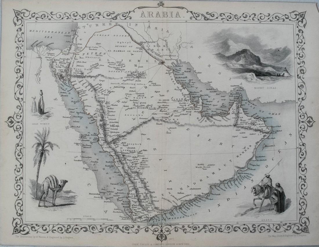 1851 Tallis Map of the Arabian Peninsula -- Arabia: Title/Content of Map: 1851 Tallis Map of the Arabian Peninsula -- Arabia Date: 1851, London Cartographer: J Tallis Size: 10 X 13 in. This is a lovely Tallis map of the Arabian Peninsula. The customary