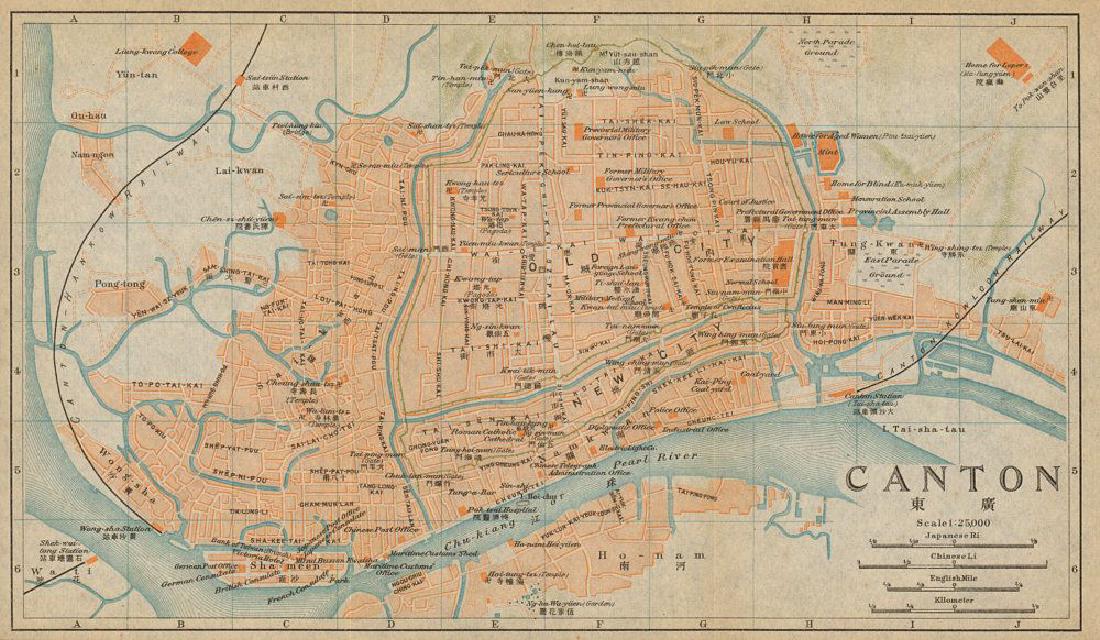 Canton'. Guangzhou antique town city plan. China 1915 (1 of 2)