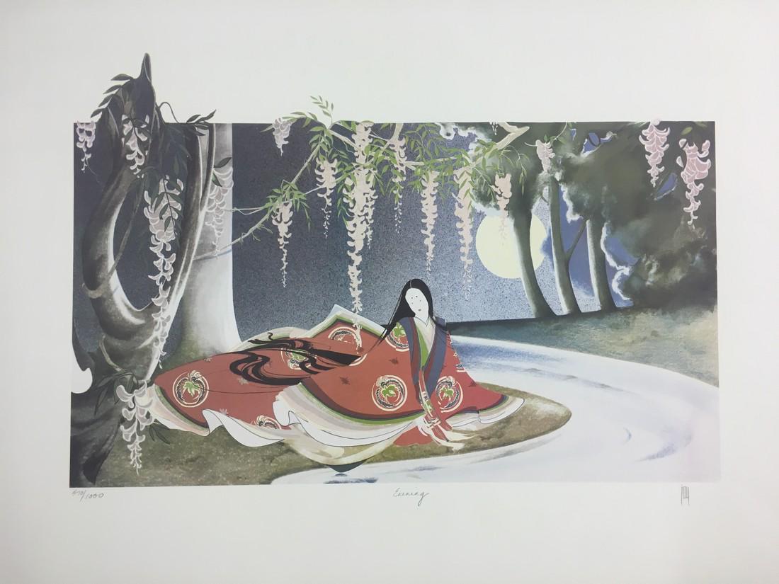 "Evening" by Unknown (1 of 4)