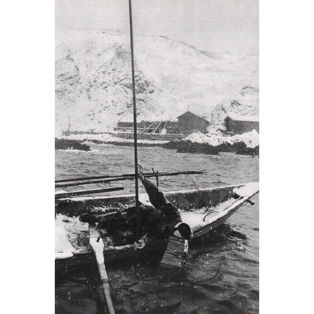 HIROSHI HAMAYA - Spearing Fish, Hokkaido Japan 1957: Artist: HIROSHI HAMAYA Print Title: Spearing Fish, Hokkaido Japan 1957 Medium: Sheet-fed Gravure Printing Date: 1970's Printed in France Image Size approx: 5.75 x 8.75 inches Hiroshi Hamaya (1915-1999