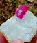 25 Gram A Rare Gorgeous Damage Free Ruby Specimen~