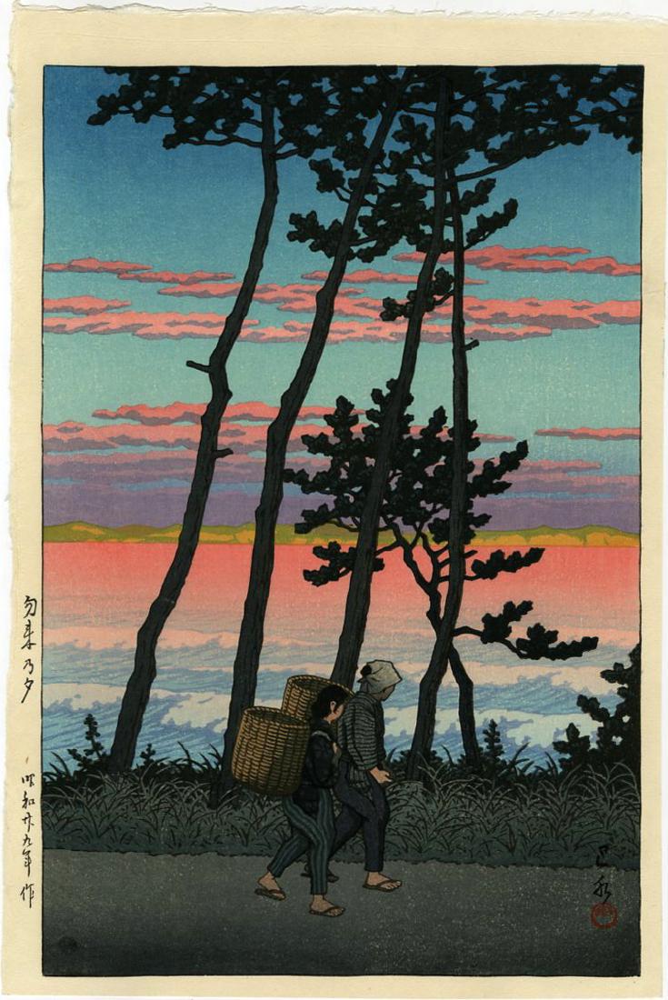 Hasui Kawase - Sunset at Nakoso: Title: Hasui Kawase Sunset at Nakoso Description: KAWASE HASUI (1883 – 1957) was a Japanese woodblock print maker in the early 20th century. He and Hiroshi Yoshida (1876-1950) are widely regarded as