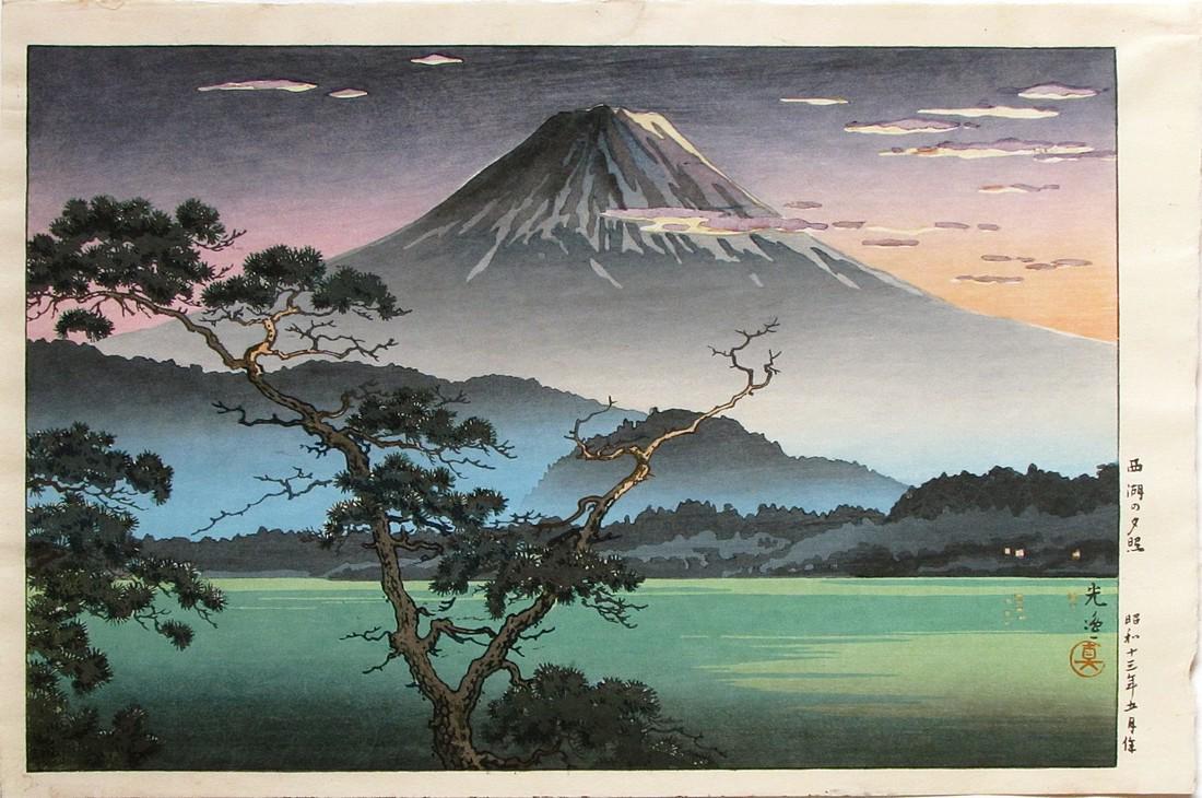 Koitsu - Lake Sai at Sunset: Artist: KOITSU Subject: Lake Sai Sunset Publisher: Doi Signature: Koitsu Date: May 1938 (this later impression) Format: ôban, 39.8 x 26.5 cm Condition: Very good impression, fine color in fine condit