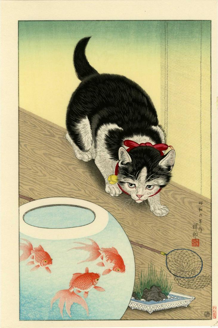 Koson Ohara - Cat and Goldfish: Title: Koson Ohara Cat and Goldfish Description: OHARA KOSON (1877-1945), who also went by the art names of Shoson and Hoson, began his career as the student of Suzuki Koson where he painted flora and
