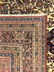 Semi Antique Hand Woven Persian Bijar 10.7x6.11 - 4