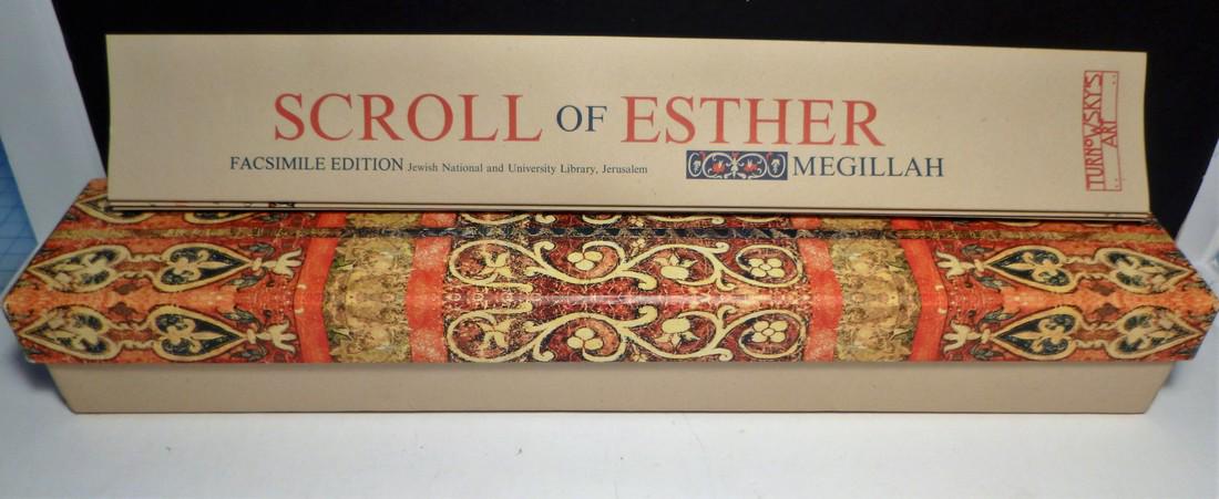 Scroll of Esther- Megillah (1 of 5)
