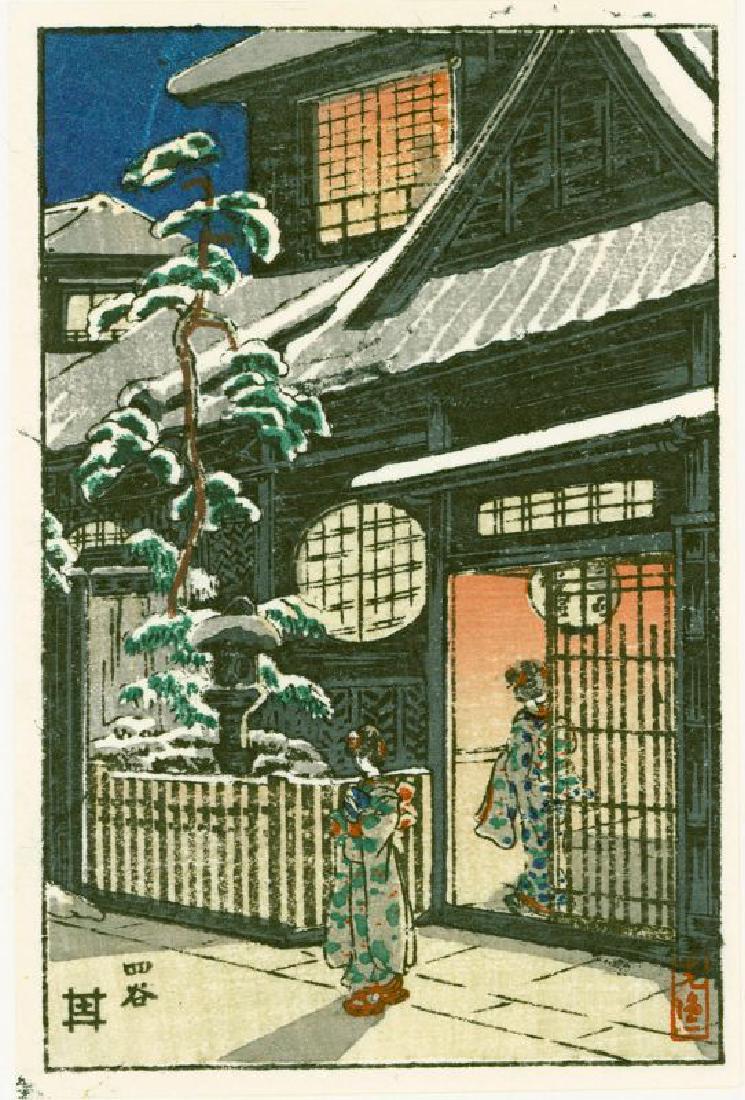 Tsuchiya Koitsu - Yotsuya: Tsuchiya Koitsu (1870-1949) Yotsuya Size:Approximately 5.75 x 3.75 inches. Publisher: Doi. Tipped along top edge to original cardstock. Reference: Koitsu catalog TK-DH-51. Medium: Japanese woodblock p