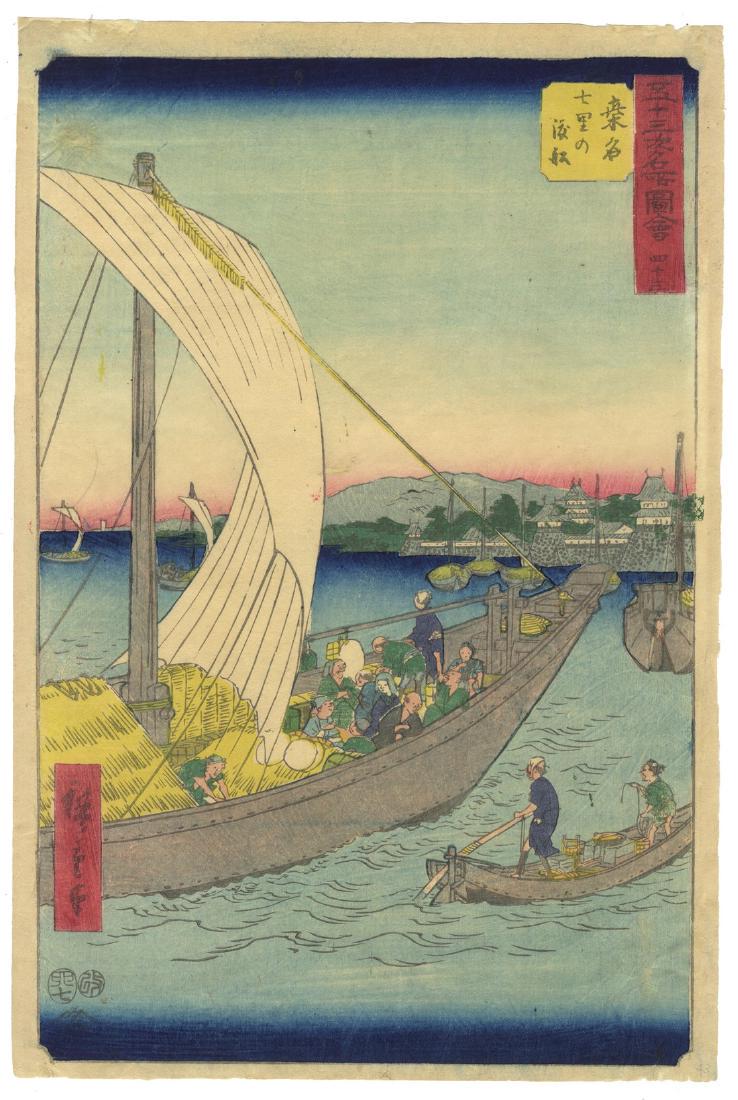 Hiroshige I Ando (1797-1858) Kuwana: Title: Kuwana Series: Illustrations of Famous Places near the Fifty-Three Stations Publisher: Tsutaya Kichizo Date: 1855 Medium: Japanese Woodblock Print Size/Format: 24.1 x 35.9 cm Reserve: $300.00 S