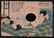 Utagawa School - Shunga (erotic) couple