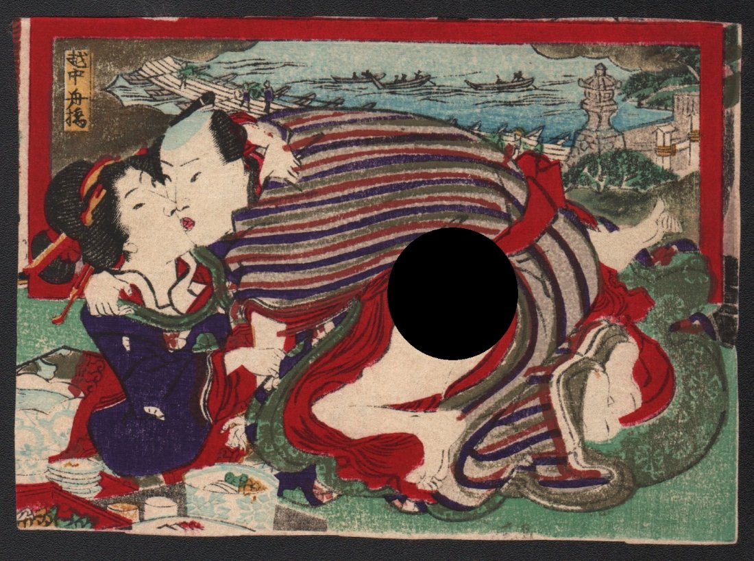 Unidentified - Couple with bright Meiji pallette: Artist: Unidentified. Subject: Couple with bright Meiji pallette.. Date: c.1880's. Size: Koban design measures 3.5" x 5". Condition: Very good color, impression, condition. Reserve: $45.00 Shipping: D