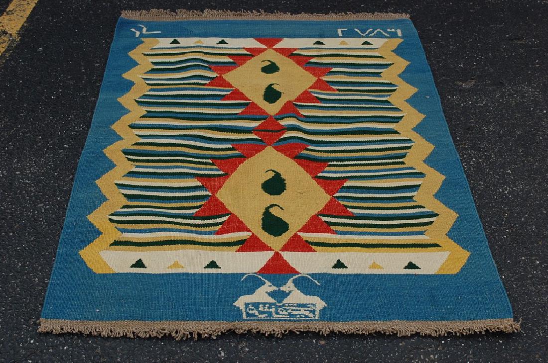 C 1970s ANTIQUE SIGNED BIJAR KILIM FLAT WOVEN RUG (1 of 9)
