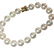 Tiffany & Co White Estate Signature X Akoya Pearl Large