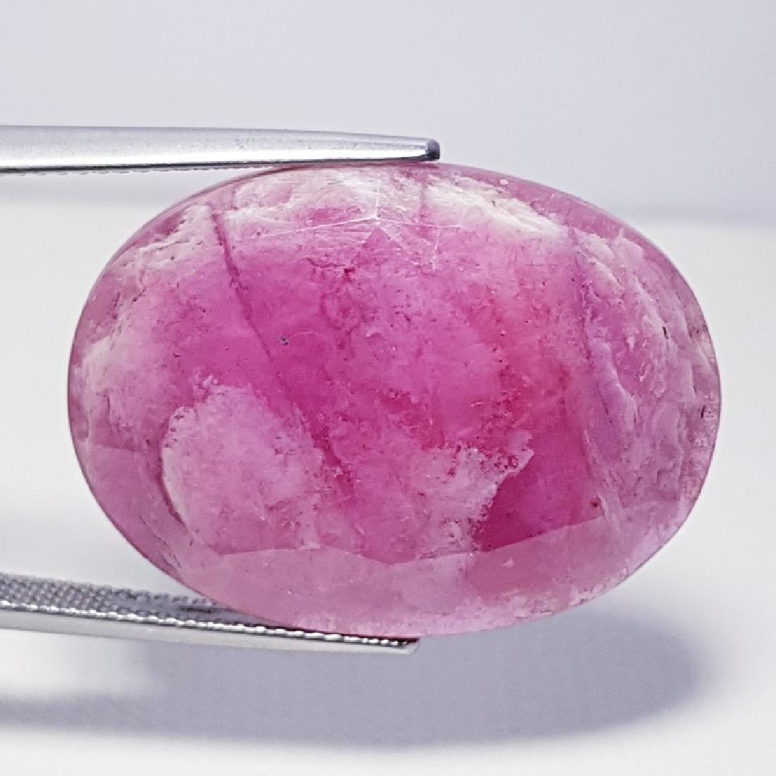 35.98 ct Natural Faceted Ruby (1 of 5)