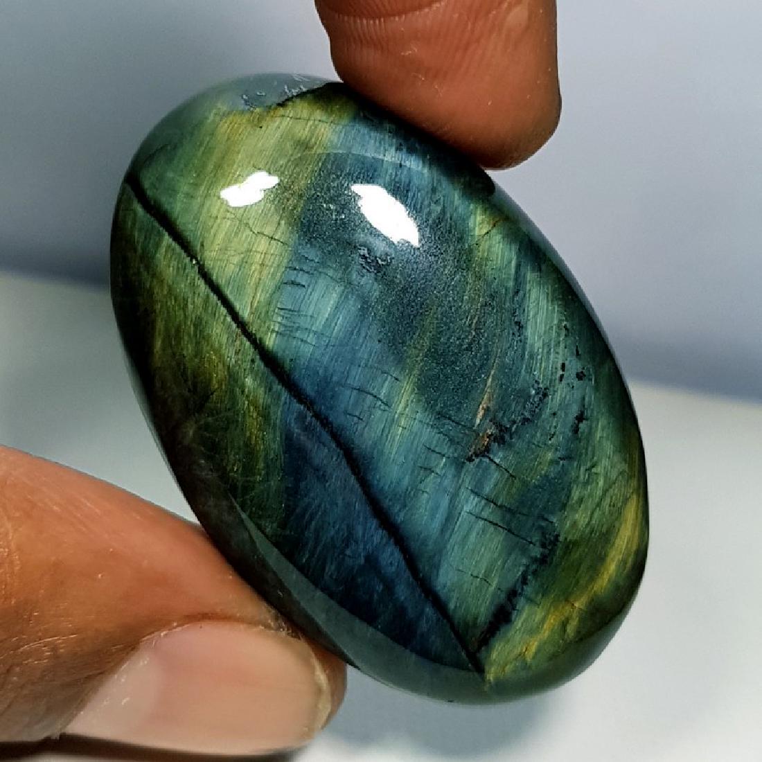 69.75 ct Natural Black Tiger Eye (1 of 5)