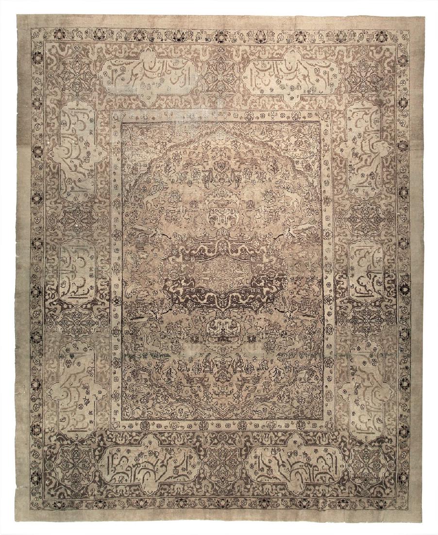 Antique Rare Agra Amritsar Rug Animal Design Poetry (1 of 8)