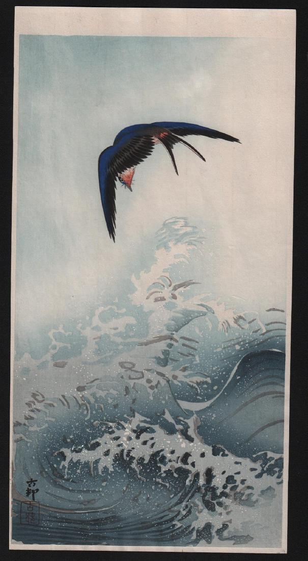 Ohara Koson - Bird over waves: Artist: Ohara Koson. Subject: Bird over waves. Date: c.1910's. . Size: Measures 7.5" x 14.75". Condition: Fine color, impression, condition. NOTE: Finely printed with applied gofun (ground oyster shel