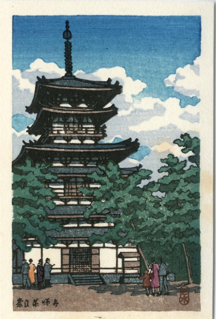 HASUI KAWASE YAKUSHI TEMPLE PAGODA IN NARA: Artist: HASUI KAWASE Title: YAKUSHI TEMPLE PAGODA IN NARA Publisher: Watanabe Date: 1950's Medium: Japanese Woodblock Size/Format: 4.1 x 5.9 Notes: Embossed Reserve: $50.00 Shipping: Domestic: Flat