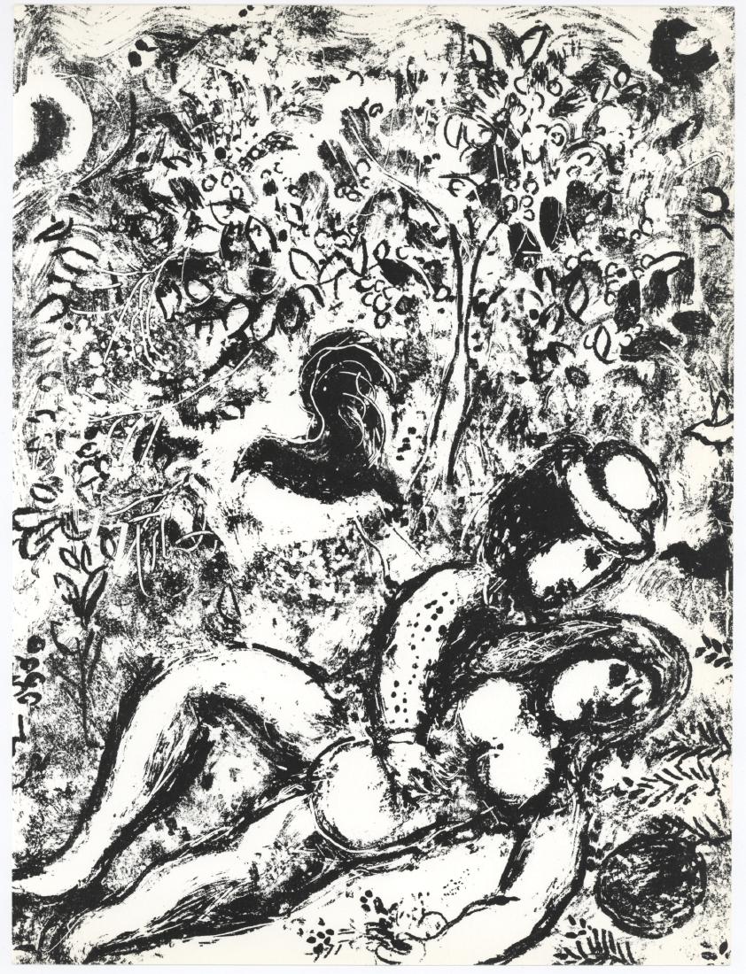 Marc Chagall original lithograph "The Pair in the Tree" (1 of 1)