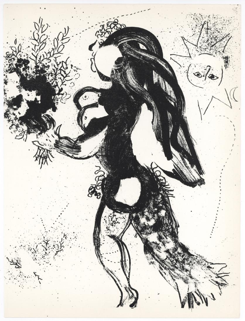 Marc Chagall original lithograph "L'Offrande" (1 of 1)