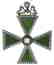 18k Yellow Gold Silver Onyx Diamond Maltese Cross