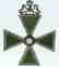18k Yellow Gold Silver Onyx Diamond Maltese Cross - 2
