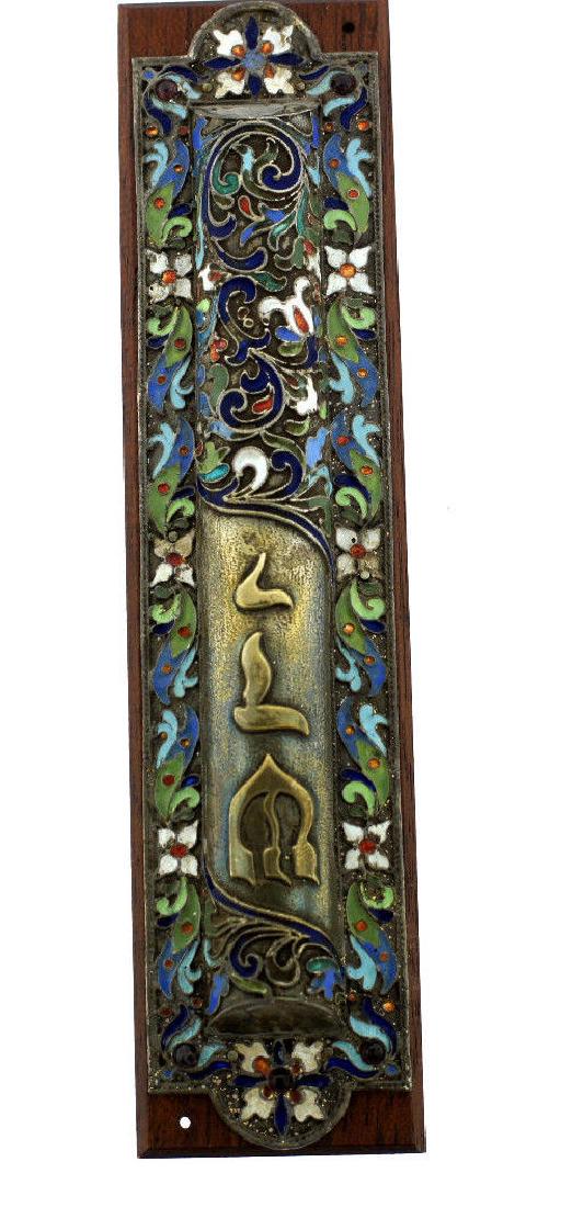 MEZUZAH JEWISH DOORPOST RUSSIAN ENAMEL SILVER C1990