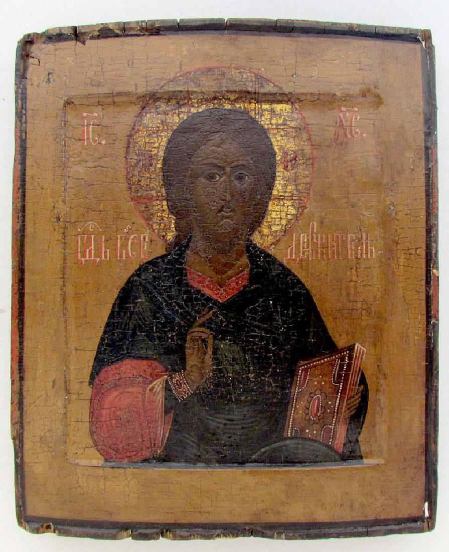 Late 17th CENTURY ANTIQUE RUSSIAN ICON OF JESUS: Late 17th CENTURY ANTIQUE RUSSIAN ICON OF JESUS Double kovcheg (raised borders) Hand painted with egg tempera on wood panel. Size 10.5 by 12.5" Reserve: $800.00 Shipping: Domestic: Flat-rate of $25.00