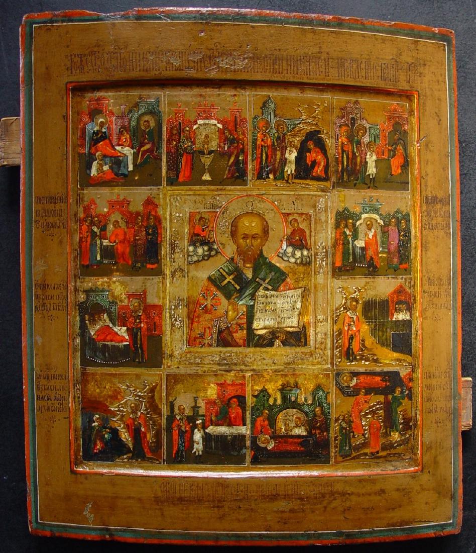 Saint Nicholas Miracleworker with scenes of his life: Icon: Saint Nicholas Miracleworker with scenes of his life Origin: Russian icon Date: late 18th/early 19th century Materials: gesso, tempera and silver on wooden board The quite exceptional veneration