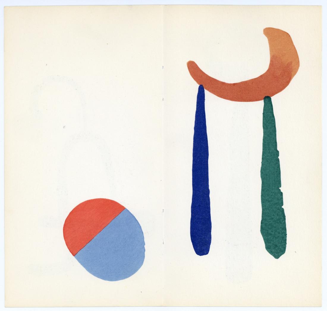 Joan Miro pochoir "A Toute Epreuve" 1958 (1 of 1)