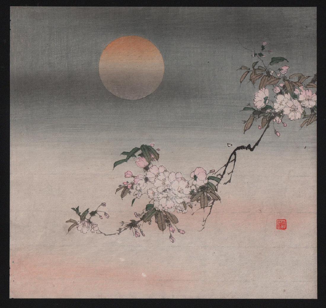 Seiko - Flowering branch, full moon: Artist: Seiko. Subject: Flowering branch, full moon. Date: c.1910's. Size: Measures: 9.25" x 9.75". Condition: Excellent color, impression, condition. Reserve: $180.00 Shipping: Domestic: Flat-rate of