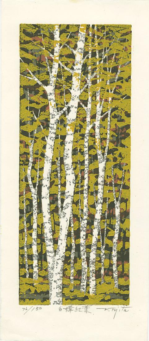 White Birch Forest in Autumn by Fujita Fumio: Artist: THE YOROI FERRY, which we see in the distance loaded with a standing crowd, carried passengers across the Nihonbashi River at the point where it widened abruptly after flowing under Edobashi B