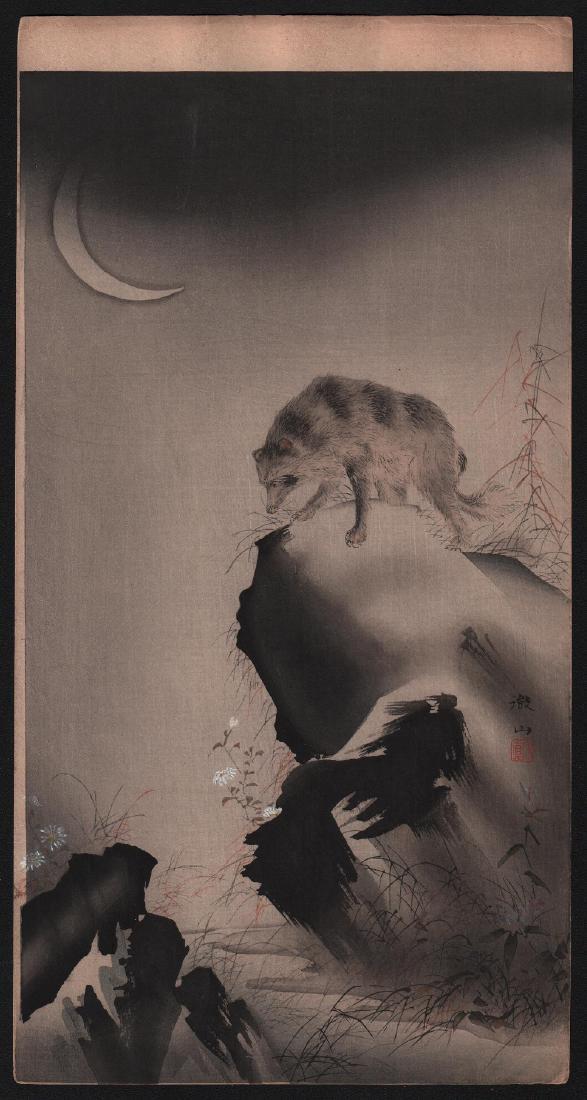 Mori Tetsuzan - Raccoon/Badger & Crescent Moon: Artist: Mori Tetsuzan. Subject: Raccoon/Badger & Crescent Moon. Publisher: Date: c.1910's. Size: Measures: 7.5" x 14". Condition: Excellent color, impression, condition. Old export sticker on verso. R