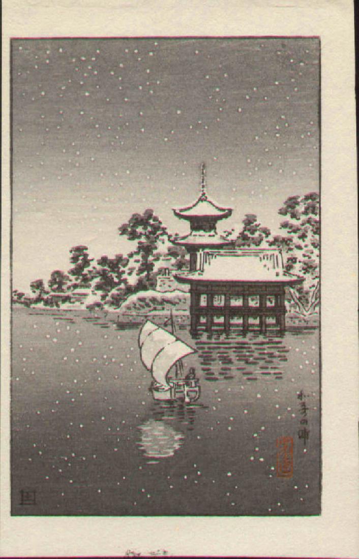 Tsuchiya Koitsu Japanese Woodblock Print - Wakanoura: Tsuchiya Koitsu Wakanoura - greyscale version. Date: 1936. Koitsu.com catalog no. of color version TK-DH-131. Print size: Approximately 6.25 x 4.25 inches. Publisher: Doi. Bears Doi seal and Koitsu se
