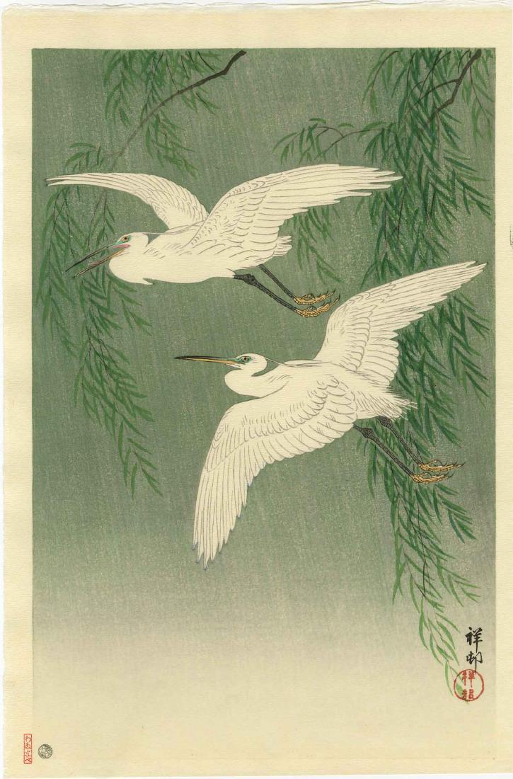 Koson Ohara Egrets in Flight Near a Willow in the Rain: Artist: Koson Ohara Title: Egrets in Flight Near a Willow in the Rain Series: Publisher: Watanabe Date: 1926, this later edition published by Watanabe from the original woodblocks Medium: Japanese Woo