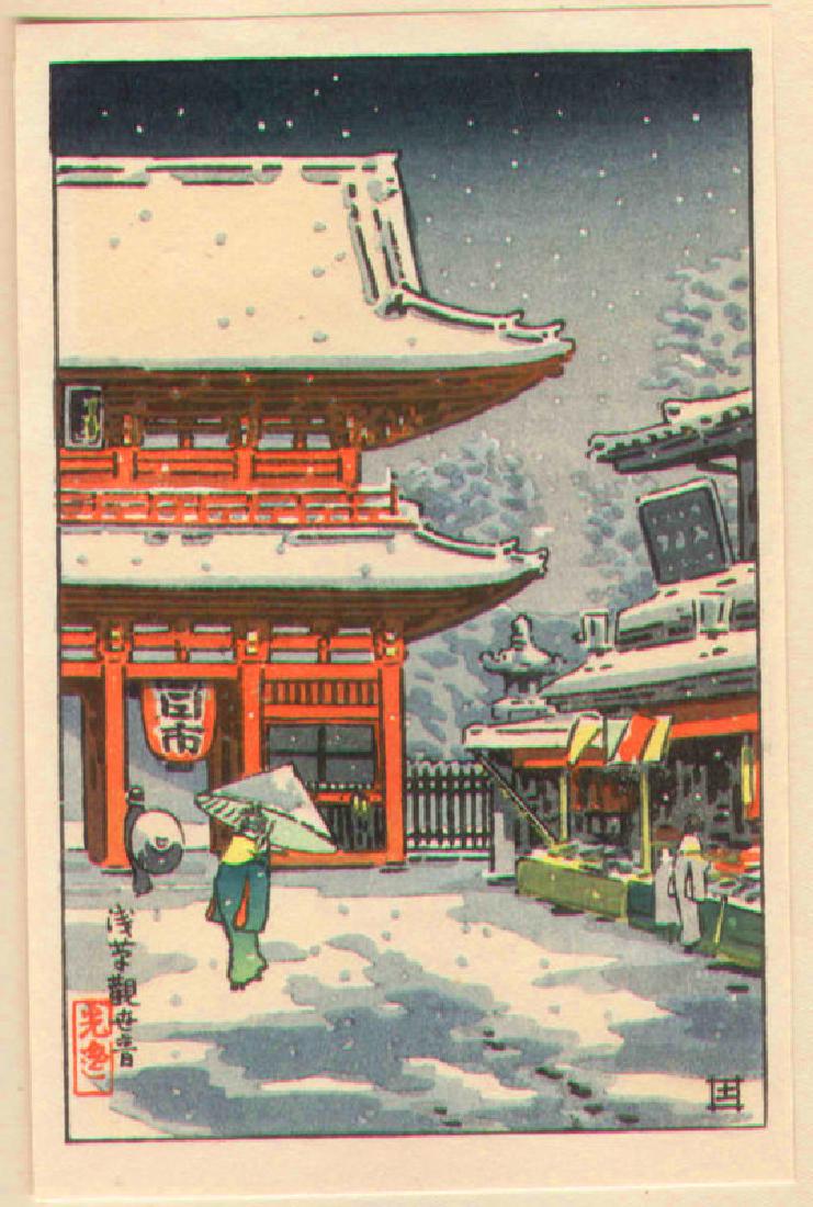 Tsuchiya Koitsu Woodblock Print - Asakusa Kannon: Tsuchiya Koitsu Asakusa Kannon Date: 1933. Tipped at top to an unused Japanese Christmas card. Print size: Approximately 6.0 x 4.0 inches. Publisher: Doi Hangaten. Bears the Koitsu seal and the Doi se