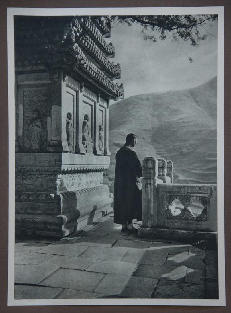 DONALD MENNIE - View From the Jade Cloud Temple (1 of 1)