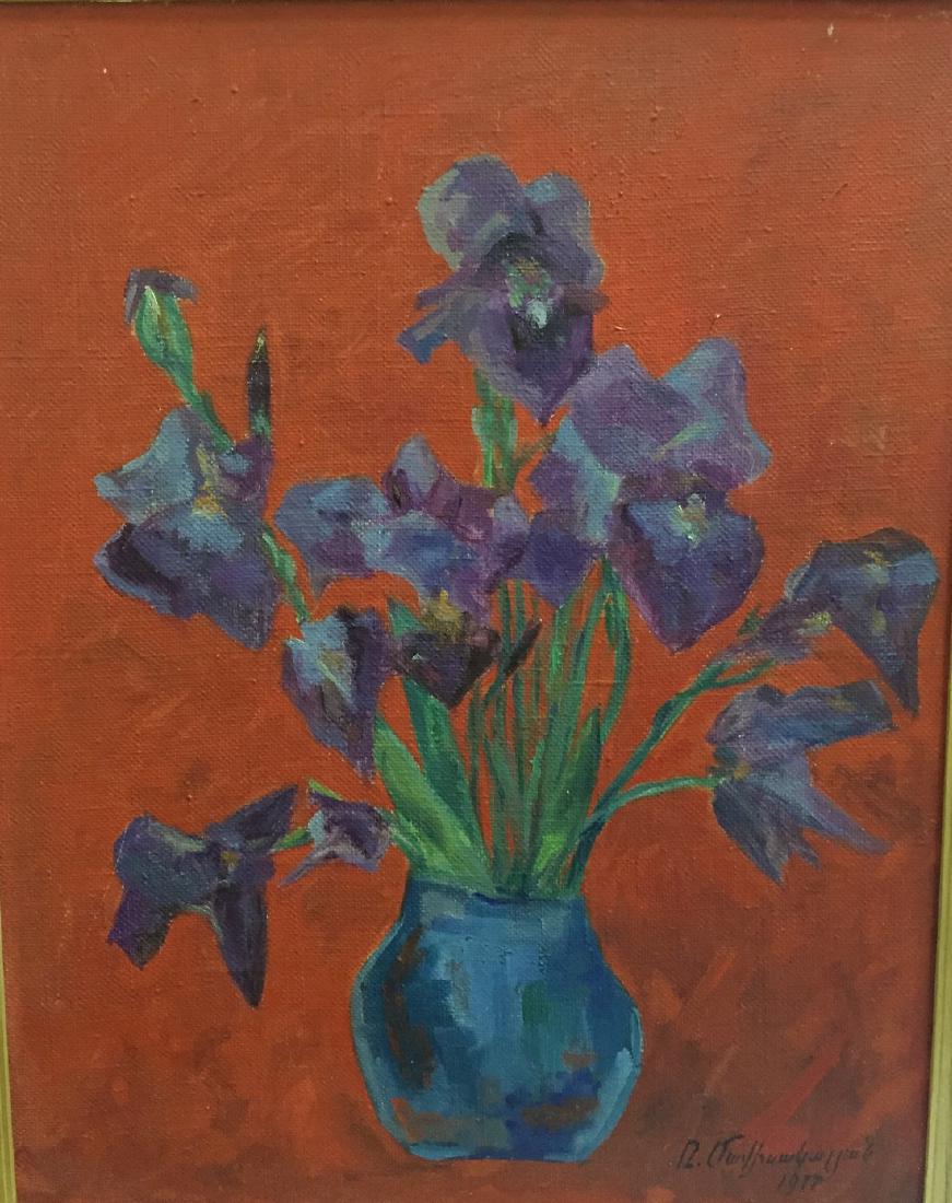 lot of 2 still lifes with flowers - Russian school 9: Title: lot of 2 still lifes with flowers - Russian school 9 Medium: oil on cardboard, oil on canvas Dimensions: 50x40 cm, 58x35 cm Additional Information: russian soviet paintings by an unidentified m