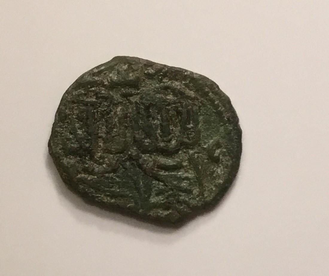 Byzantine. 741-775 AD. Constantine V: Byzantine. 741-775 AD. Constantine V. Reserve: $65.00 Shipping: Domestic: Free shipping to anywhere within the contiguous U.S. International: Foreign shipping rates are determined by destination. Comb