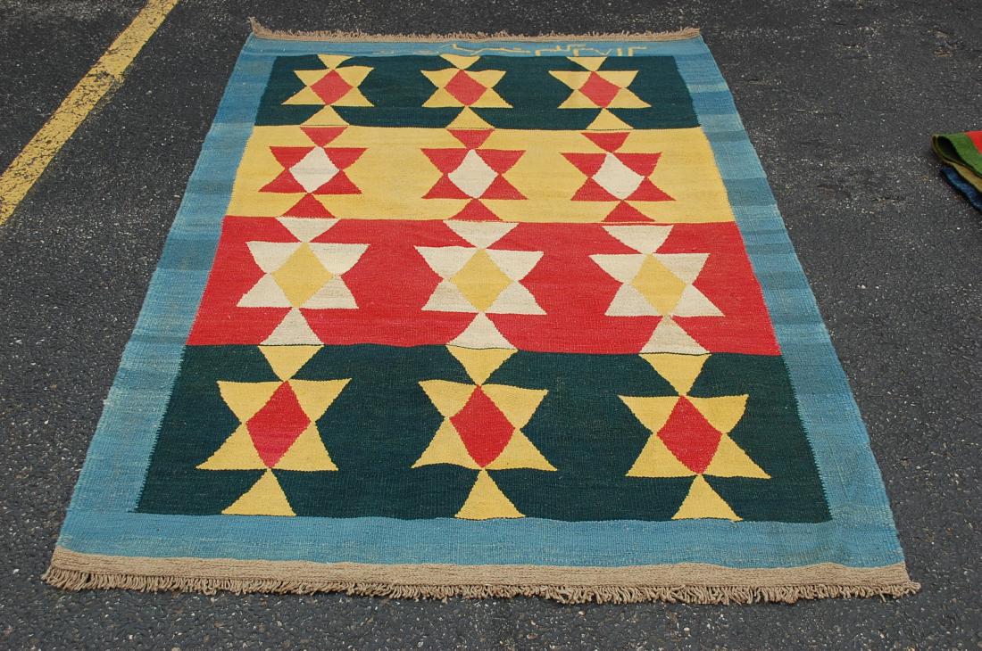 C 1970's ANTIQUE SIGNED BIJAR KILIM FLAT WOVEN RUG (1 of 9)