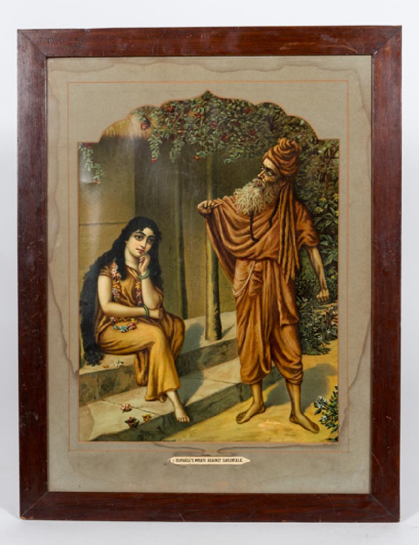 Rishi Durvasa print (1 of 3)