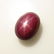 IGI Certified 6.25 Ctw Natural Six Line Red Star Ruby - 3