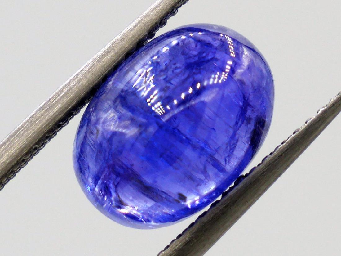 Tanzanite of 5.31 ct **No Reserve Price** (1 of 3)