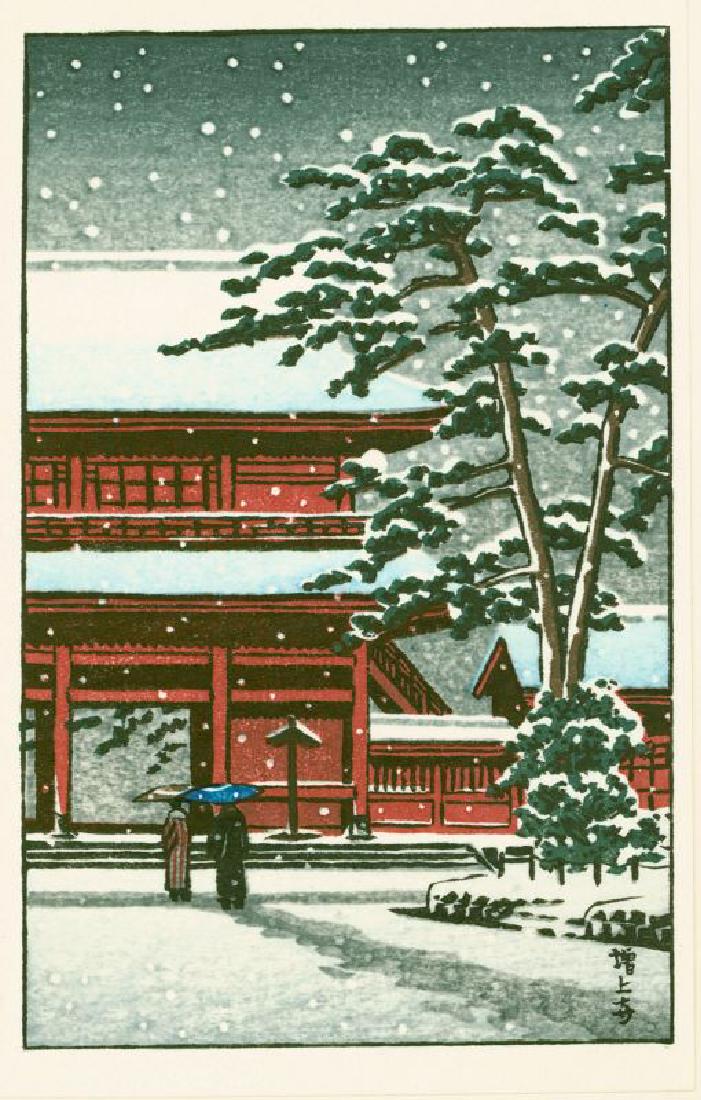 Kawase Hasui Japanese Woodblock Print - Zojoji Temple: Kawase Hasui Title: Zojoji Temple Not sealed by the artist. Compare with our sealed Hasui088. Date: 1950s-60s. Publisher: Watanabe Shozaburo. Print size: Approximately 5.75 x 3.5 inches. Medium: Japan