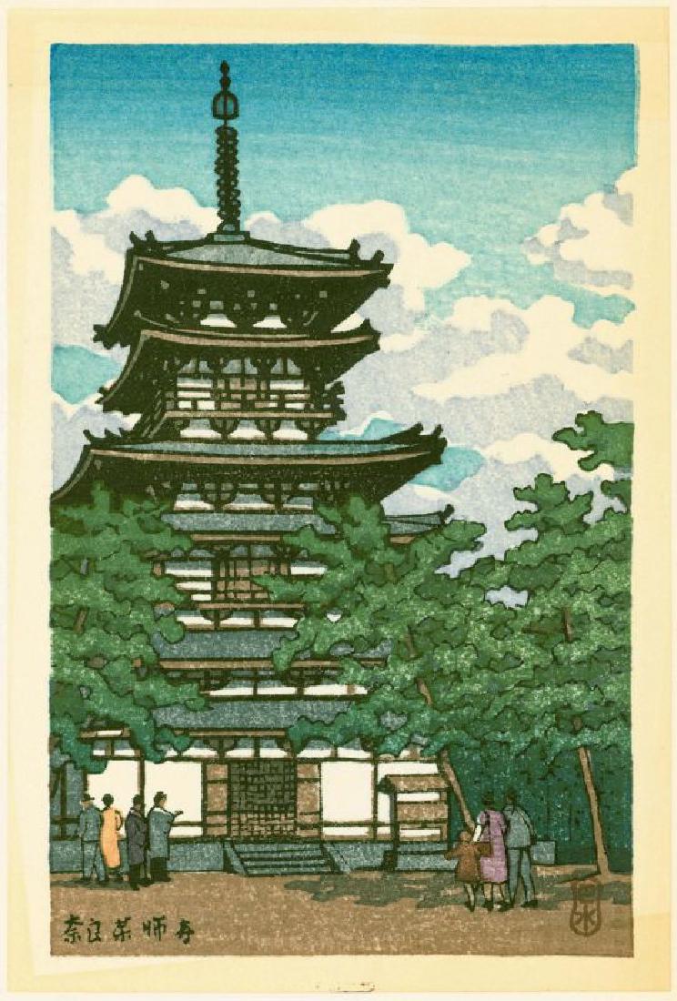 Kawase Hasui Japanese Woodblock Print - Great Pagoda,: Kawase Hasui Nara Pagoda. Date: 1930s. This edition circa 1950s-60s. Size: 5.75 x 3.75 inches. Publisher: Watanabe Shozaburo Tipped along top edge to original cardstock. Reference: Hotei #Hp-60 Medium
